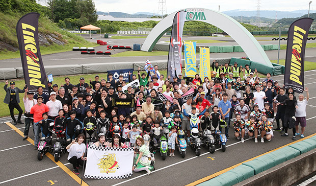 ライクアウインド GP